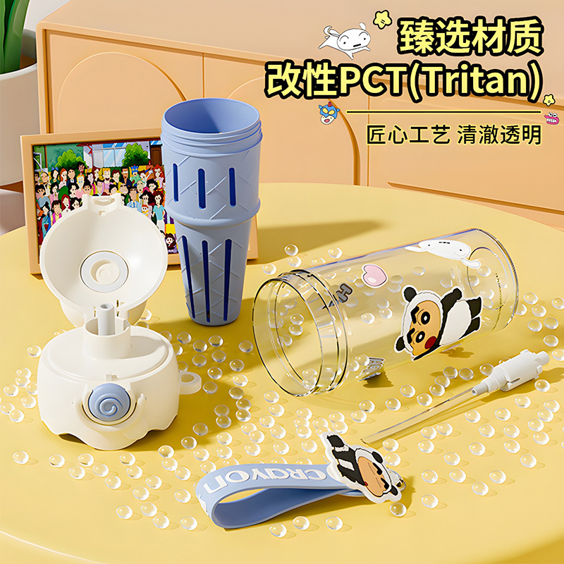 Crayon Shin-chan series ice cream plastic cup independent figurine, sturdy cup handle, convenient to carry, tea strainer design water cup Application Scenario