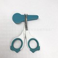 Butterfly-tailed two-color small scissors, baby nail clippers, anti-meat pinching, infant safety scissors, creative small scissors details Picture