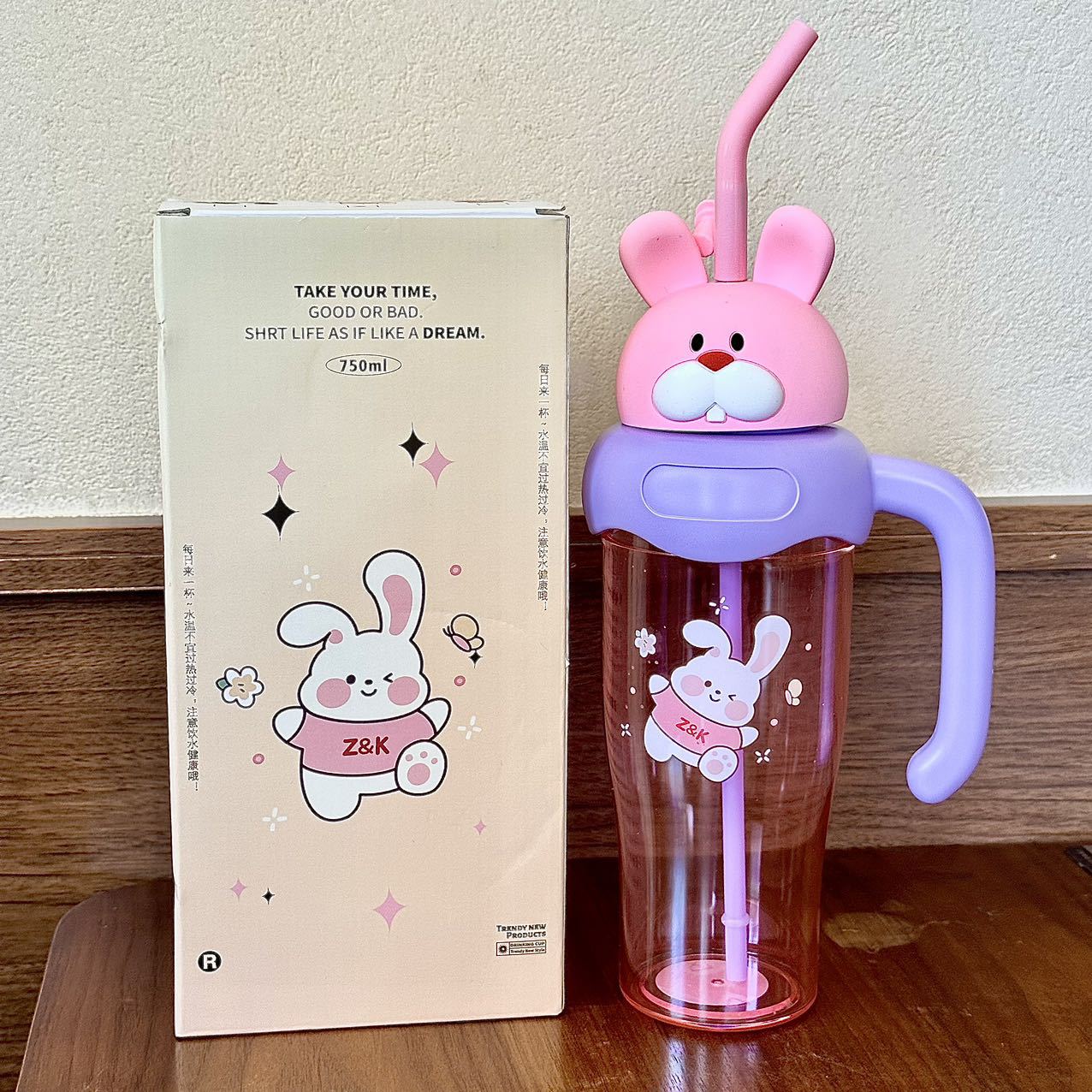 New large-capacity ice king water cup for students, high appearance level straw cup, high-temperature resistant cartoon, portable for going out to the office Specification drawing