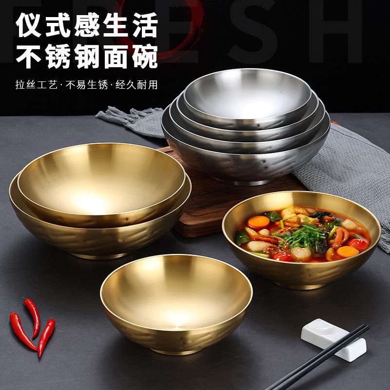 304 stainless steel instant noodle bowls, commercial ramen bowls, rice noodle soup bowls, heat-insulating soup bowls, large spicy hot pot bowls, and bamboo hat bowls full figure