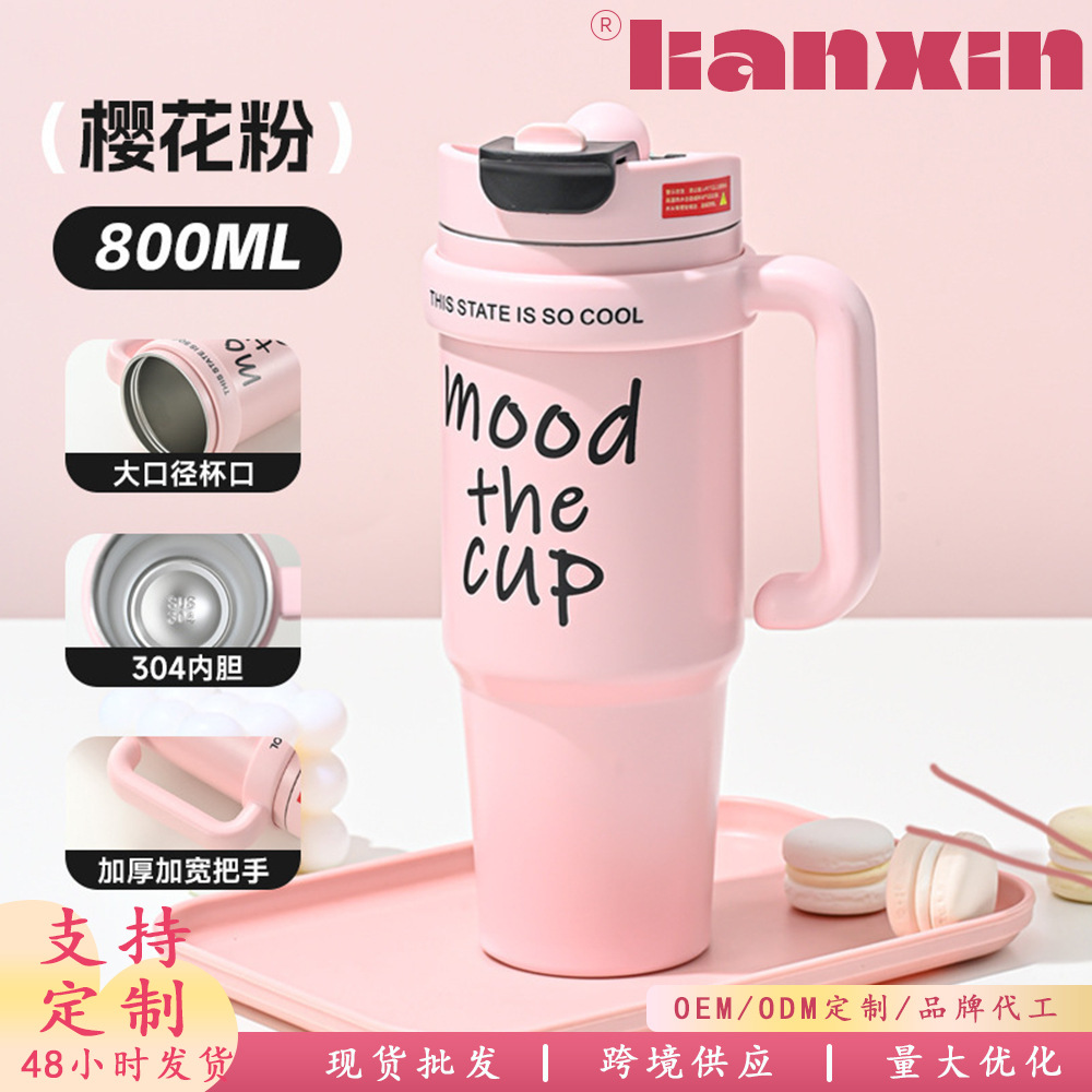 ins High-appearance-level large-capacity insulated cup 2025 New portable giant stainless steel water cup for heat and cold preservation full figure