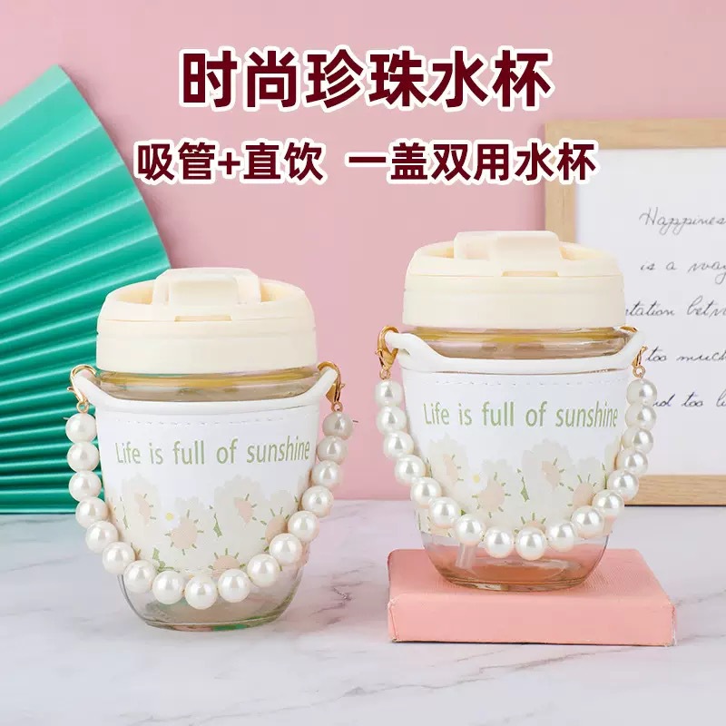 Customized high-quality pearl coffee cups, glass cups with straws, office drinking cups, hand-held creative double-drinking cups full figure