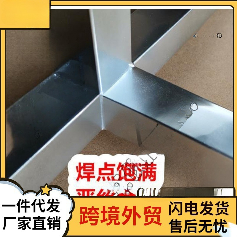 The stainless steel machine knife for segmented cutting of sugarcane turns, the guillotine knife for cutting sugarcane turns, and the machine knife for cutting sugarcane blocks Specification drawing
