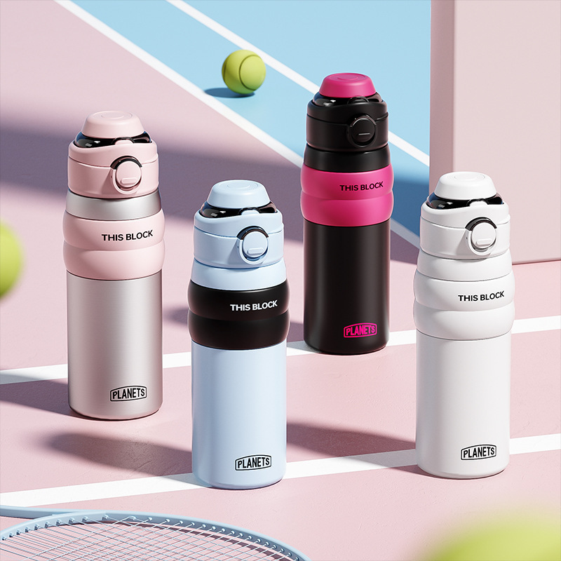 The stainless steel insulated cups for both men and women are cool, portable, colorful and fashionable. The water cups are fresh, lively, simple and portable. They have a large capacity full figure