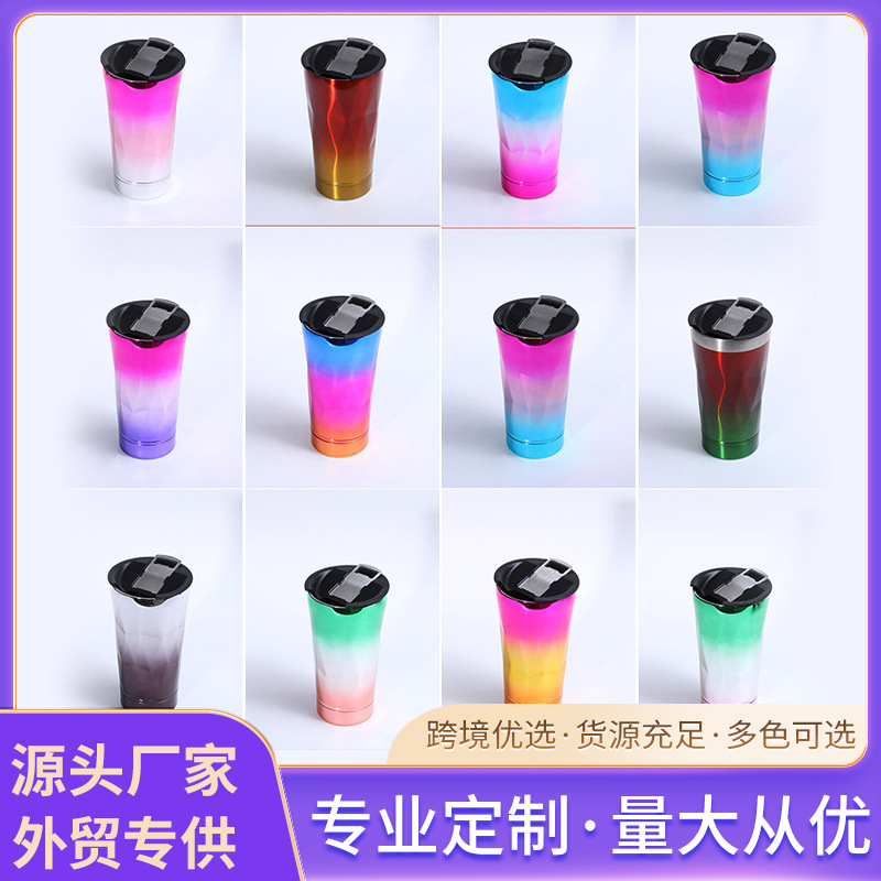 Cross-border 304 stainless steel gradient diamond-shaped beer mug portable double-layer coffee cup with built-in bottle opener beer mug full figure