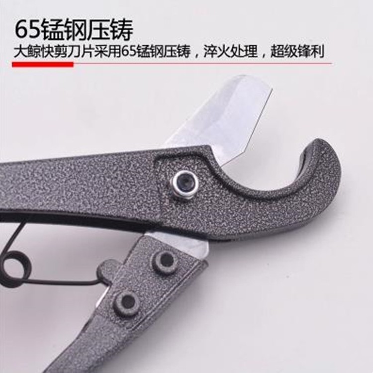Dajing PPR electrician scissors, aluminum-plastic pipe scissors, Electrician scissors, PVC scissors, electrician black Specification drawing