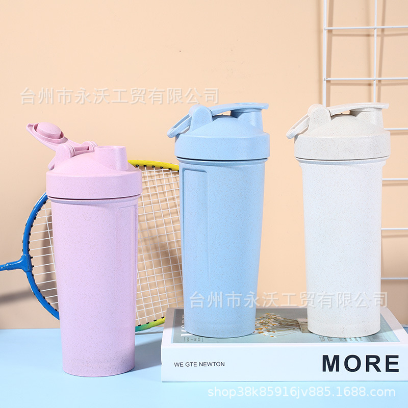 New wheat straw rocking cup, eco-friendly and degradable plastic water cup, foreign trade gift advertising cup, printed LOGO full figure