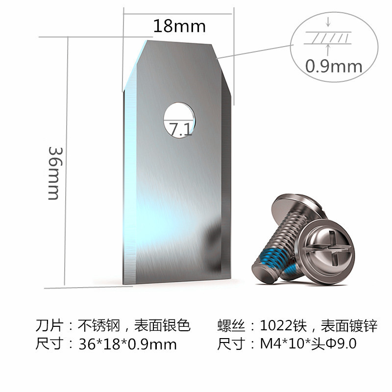 Robot lawn mower blades, intelligent lawn mower replacement blades are suitable for ECOVACS lawn mower blades undefined