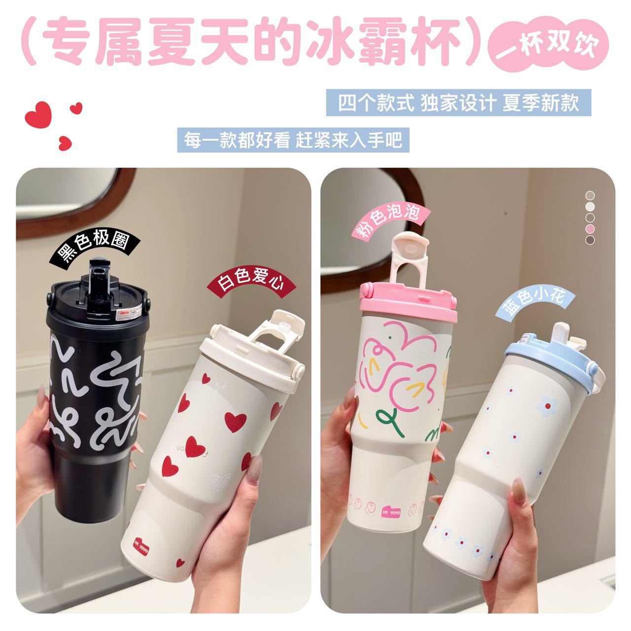 Light luxury and high-end water cup, 316 stainless steel portable coffee cup, large capacity, high appearance level, niche insulated water bottle Application Scenario