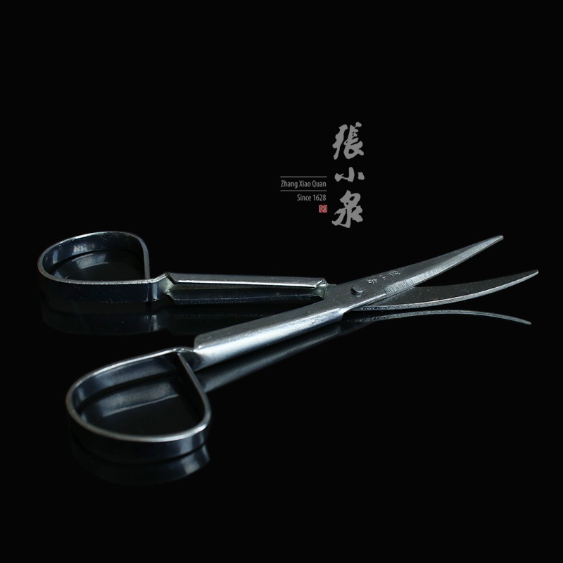 Zhang Xiaoquan's 3.5-inch thread cutting small scissors, 4-inch handcrafted small scissors, and upturned scissors full figure