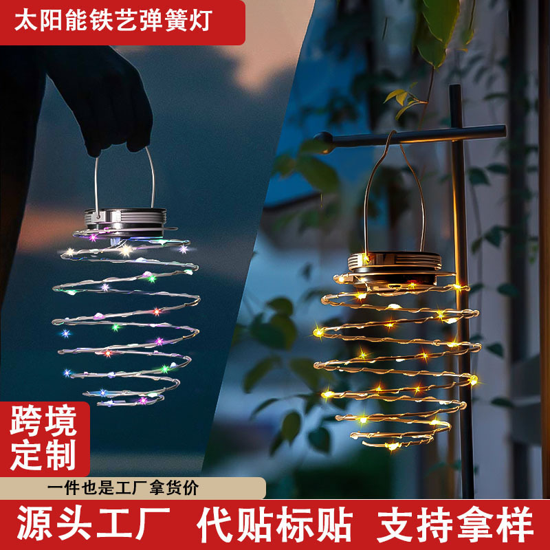 Cross-border solar ironwork pineapple lanterns, landscape lights, garden lights, outdoor courtyard lights, LED spring lights, lantern decorations full figure