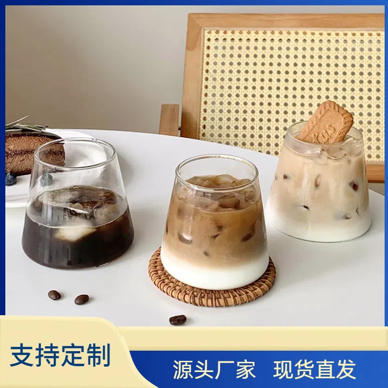 Customizable Fuji Mountain glass cup, iced Americano latte coffee cup, household high borosilicate glass cold drink cola water cup full figure