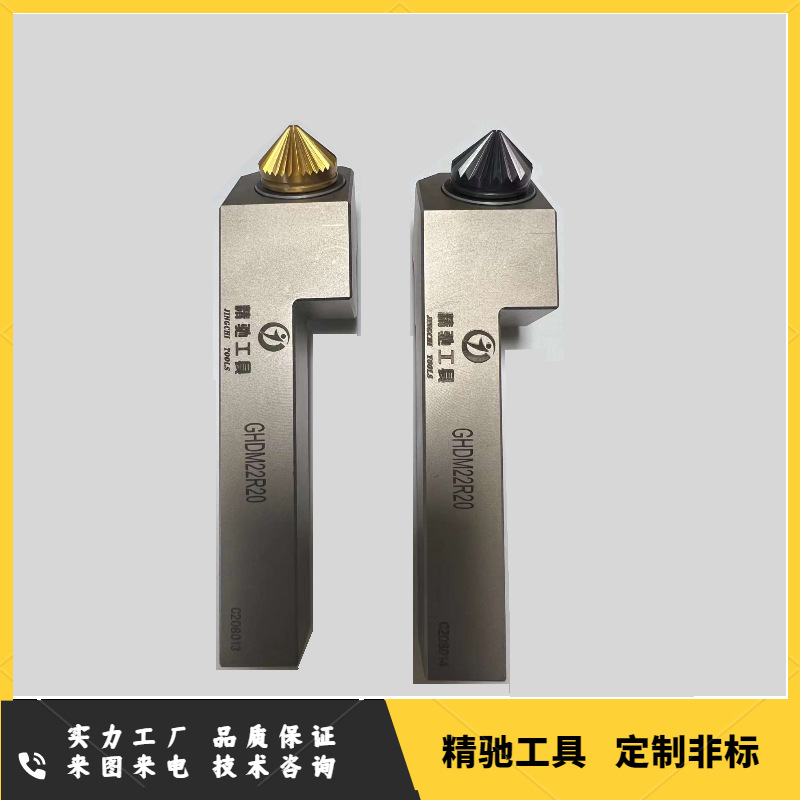 Double-bearing end face straight knurling knife 24T, 36T, 48-tooth titanium-coated end face knurling knife, embossing knife, end face knurling knife Item Picture