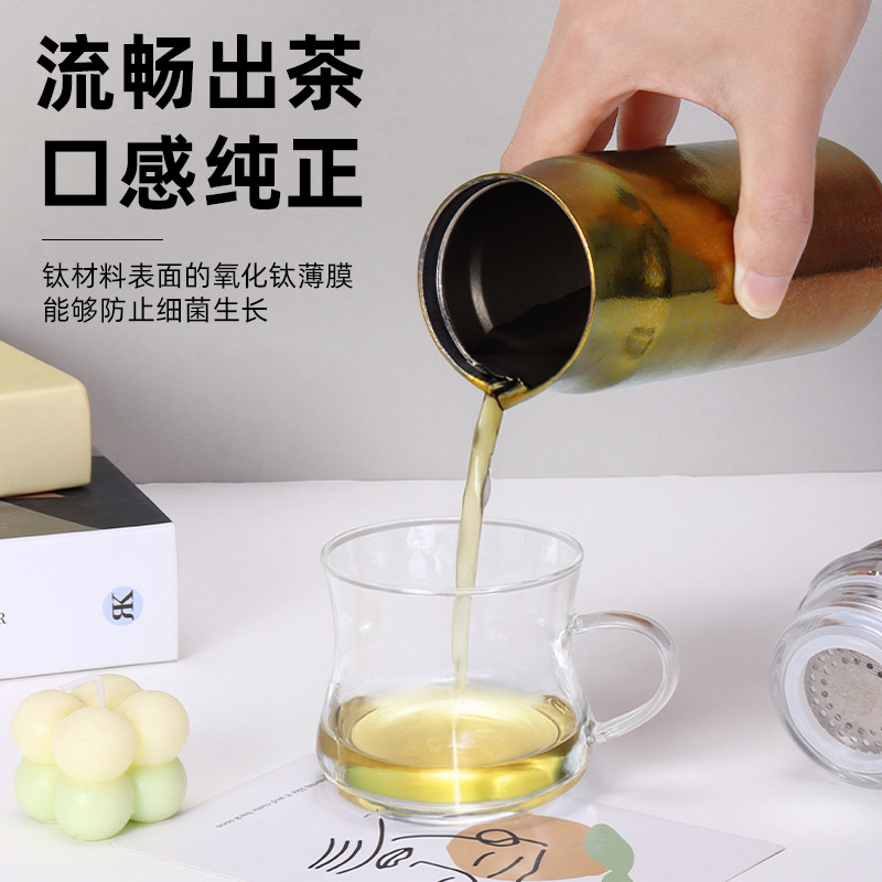 Cross-border pure titanium antibacterial insulated cup, portable and compact 370ml capacity titanium cup, outdoor portable office cold water cup Application Scenario