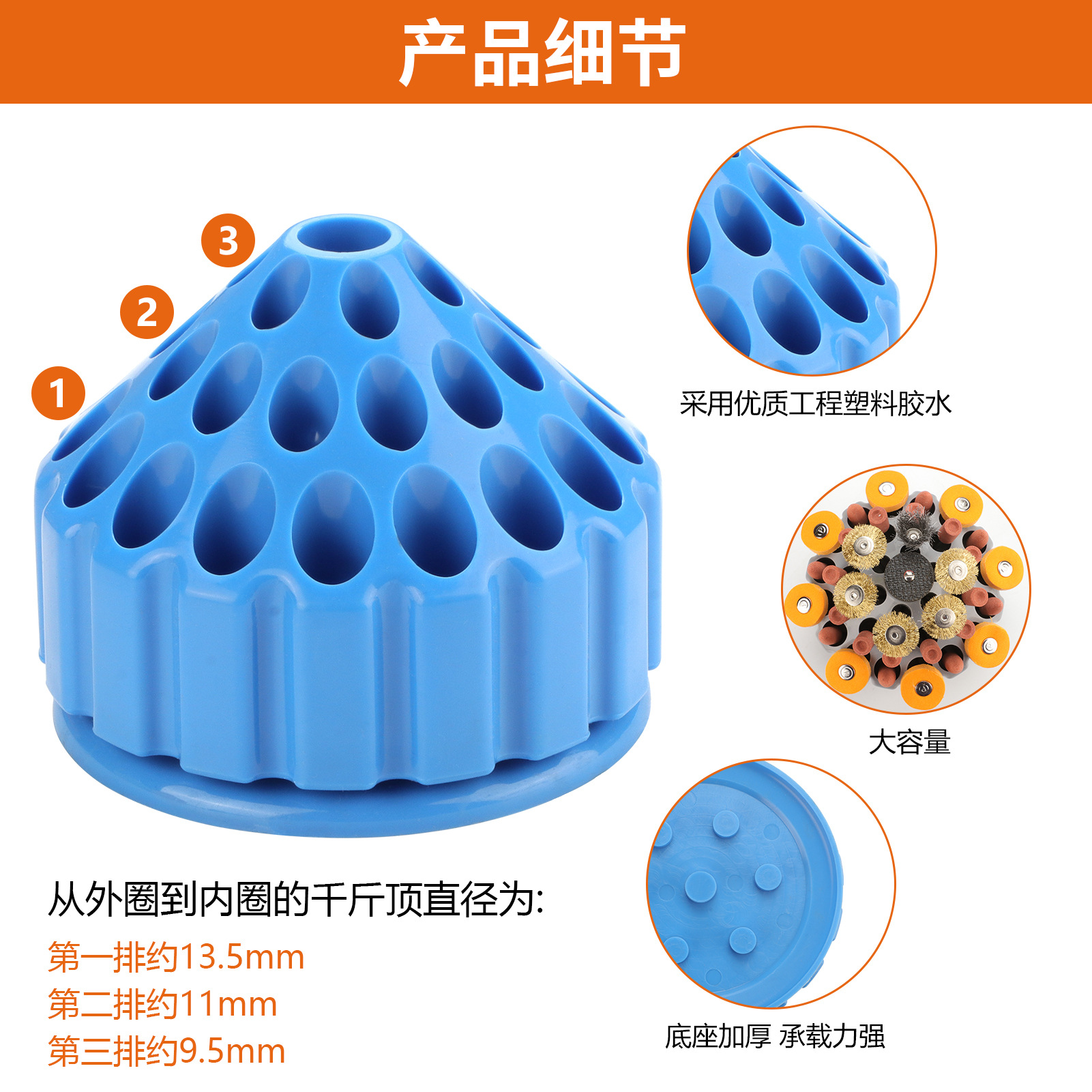 Jade grinding head storage box, rotating jewelry box, plastic parts box, pocket-shaped engraving grinding needle storage box Item Picture