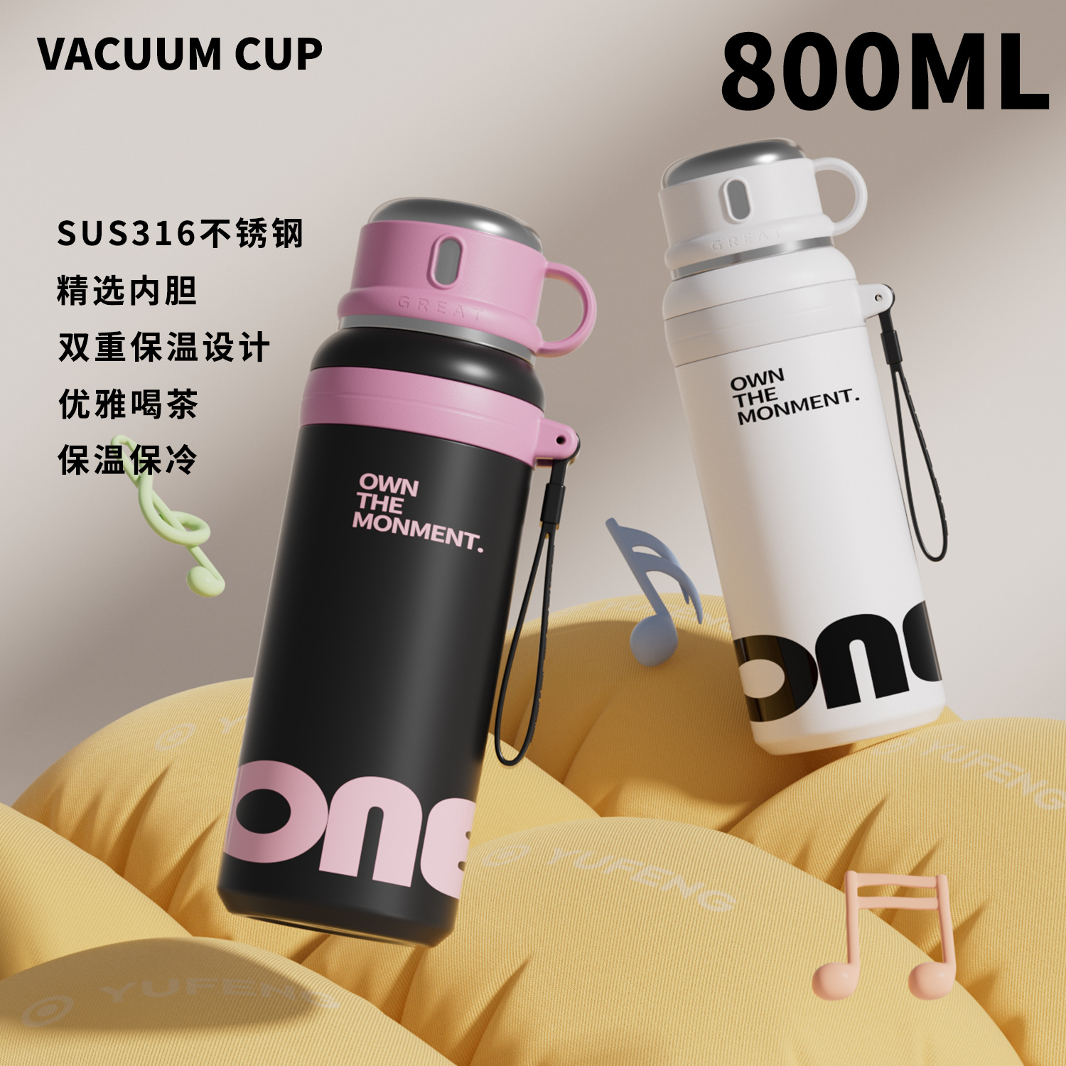 316 stainless steel high appearance level jumping cup, one-lid double-drinking cup with straw, insulated cup, outdoor portable sports water bottle full figure