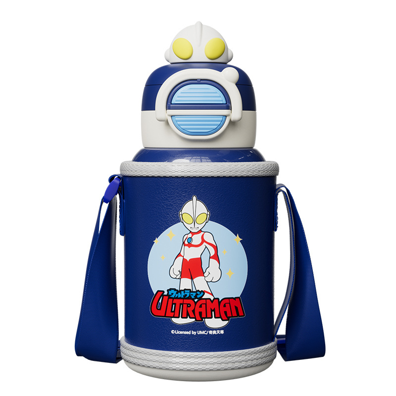 Ultraman Children's Insulated Cup 2024 New Model, Portable straw Cup for boys' kindergarten, Cartoon backpack double-drinking cup Item Picture