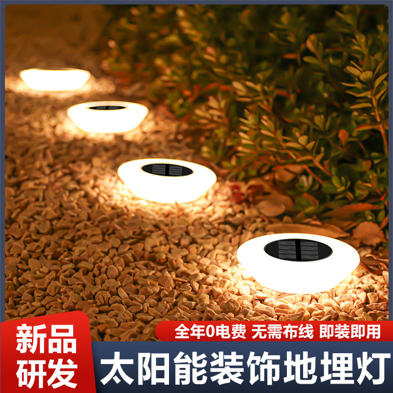 Solar lawn lights, outdoor garden lights, new outdoor garden decoration, waterproof landscape, solar ground lights full figure