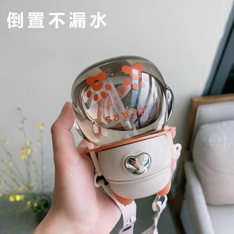 Children's water cup, straw cup, plastic, small and cute, portable for primary school students in summer, men's and women's water bottle, can be carried diagonally, small belly cup Specification drawing