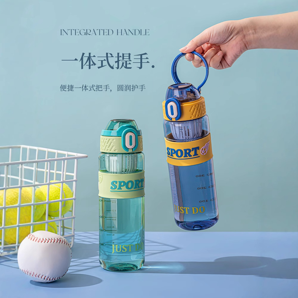 Simple large-capacity plastic cups for both boys and girls, high-temperature resistant, portable tea cups, outdoor portable handles, sports water cups Application Scenario