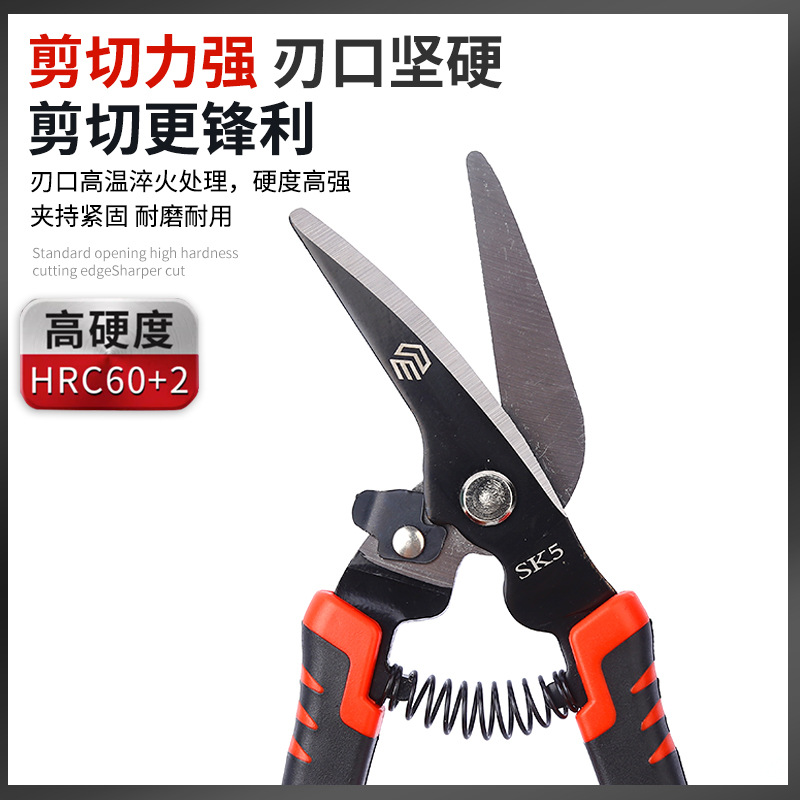 Wholesale industrial-grade iron sheet shears, wire iron sheet electrician shears, bevel shears, stainless steel shears, cross-border special shears for steel wires details Picture