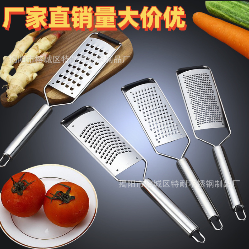 304 stainless steel cross-border cheese grater, melon grater, shredded radish, shredded potato, large and small hole grater, lemon grater Specification drawing