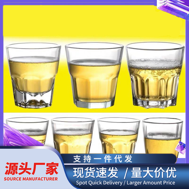Tempered cups, glass cups, whisky cups, beer cups, water cups, spirits octagonal cups, bars, hotels, restaurants, KTVS, household items full figure