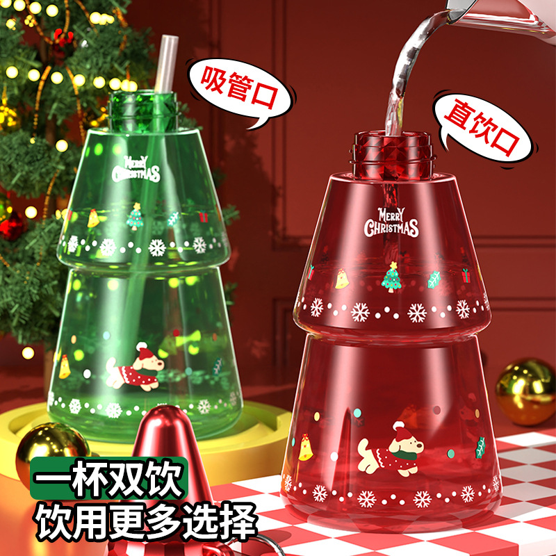 The new Christmas tree plastic cup features a large-capacity, heat-resistant, leak-proof straw cup and a portable children's water cup with a carrying rope Application Scenario