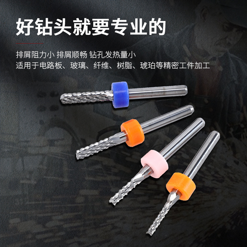 PCB corn milling cutters 0.5-3.175mm alloy fixed shank tungsten steel milling cutters, carbide micro-engraving milling cutters details Picture