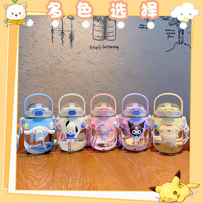 Popular online celebrity straw water cup, large-capacity Sanrio cute girl plastic cup, convenient slanted span children's water bottle, portable Specification drawing