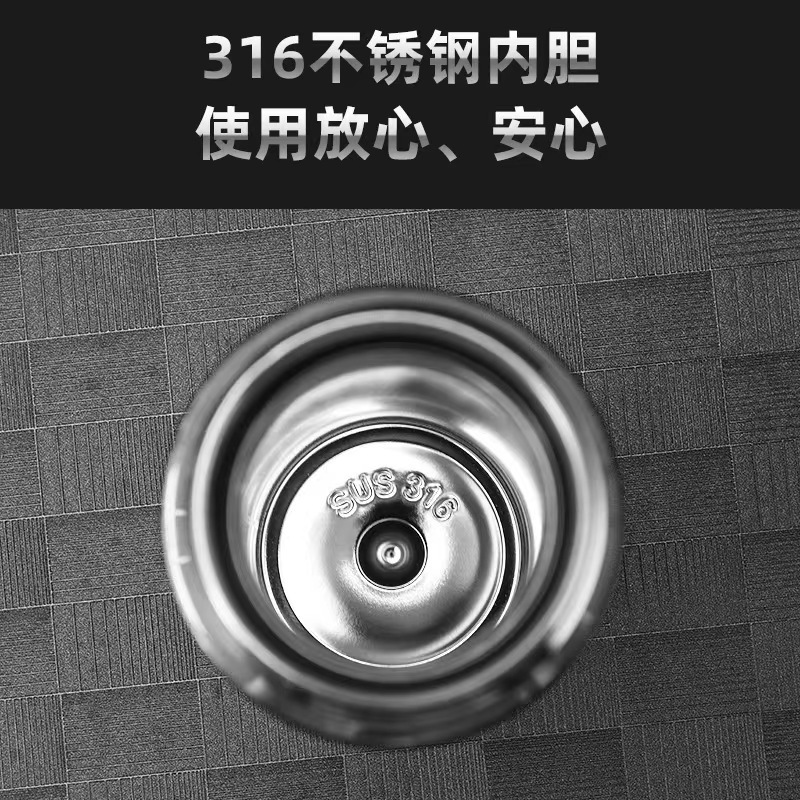 Intelligent temperature display 316 stainless steel insulated cup, portable tea and water separation cup for men and women, high-end business gift cup Application Scenario