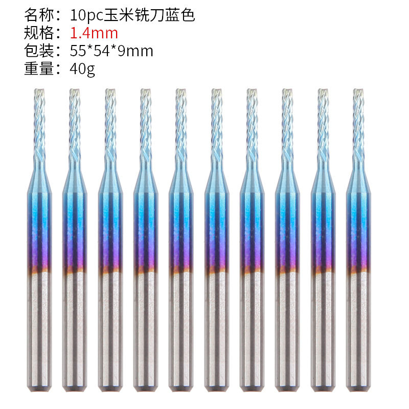 10pc tungsten steel engraving machine tool, PCB milling cutter, milling cutter, circuit board rough skin, blue-coated corn milling cutter, 0.8-3.175 undefined