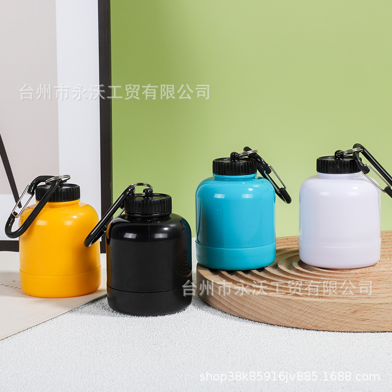 Protein powder box, portable medicine powder bottle, sports and fitness protein powder, replenishing and squeezing bucket, small can of muscle building powder, mountain climbing buckle bucket full figure