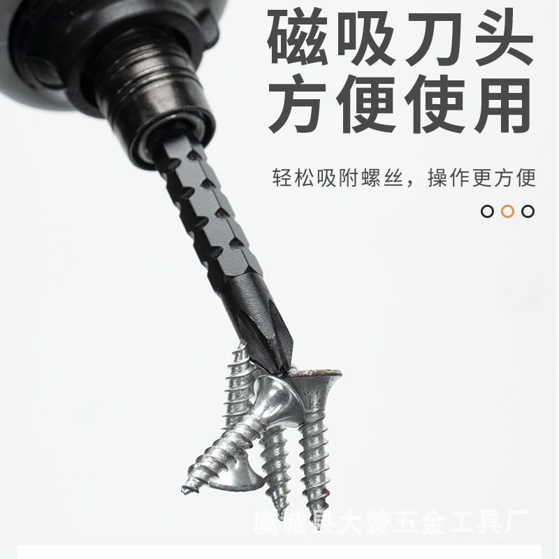 Short telescopic ratchet screwdriver set, multi-functional cross and straight shaped screw screwdriver with strong magnetic force, little chubby details Picture