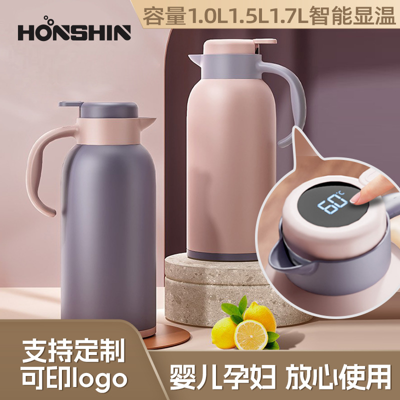 Wholesale of household smart temperature-showing insulated flasks, large-capacity press-type insulated flasks, glass inner liner insulated dormitory thermos full figure