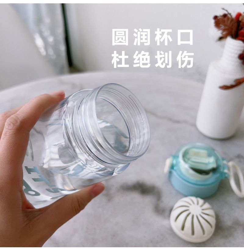 High-appearance-level portable water cup for male and female students, simple sports direct drinking plastic cup, anti-drop and heat-resistant tea strapping bottle Specification drawing