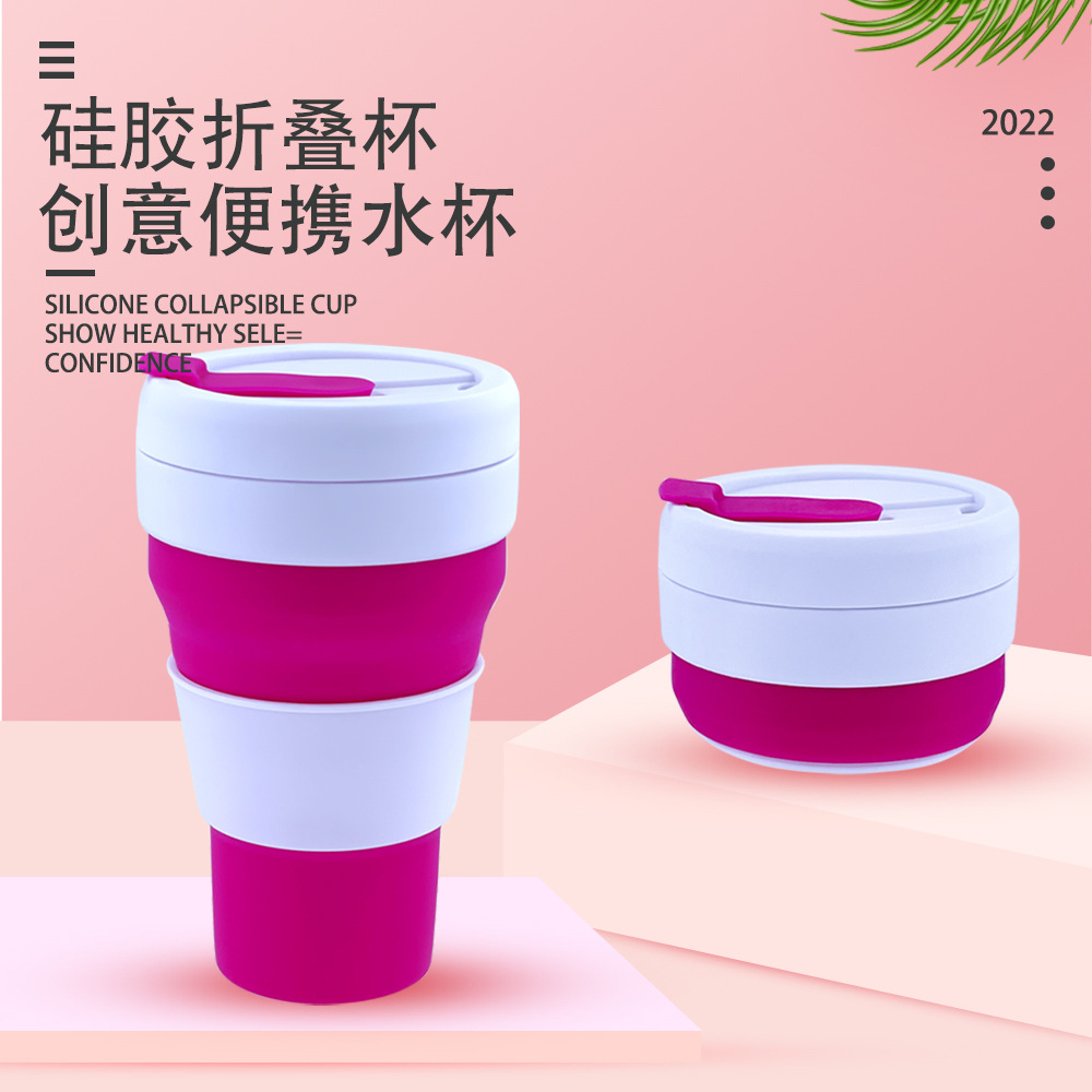 Best-selling 16OZ silicone folding coffee cup, Amazon portable telescopic water cup, outdoor silicone folding water cup full figure