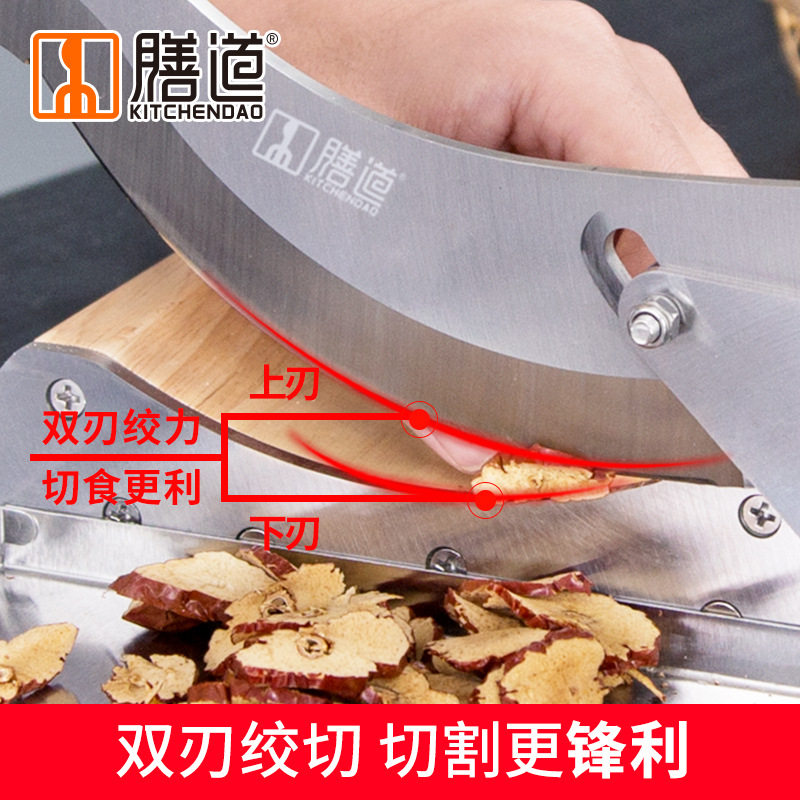 Shandao sliced Chinese medicinal materials with guillotine knife, hand-sliced Chinese herbal medicine, guillotine knife for home use, sliced American ginseng, Astragalus and deer antler Specification drawing