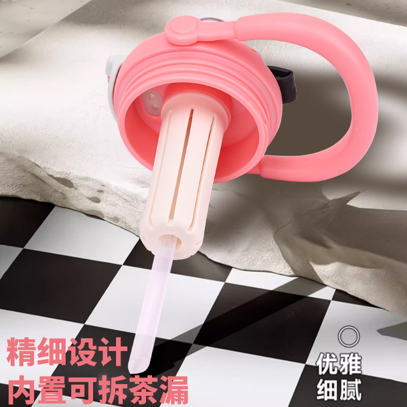 316 stainless steel insulated cup, double-drinking multi-color world straw ice cup, cute student large-capacity water cup Application Scenario