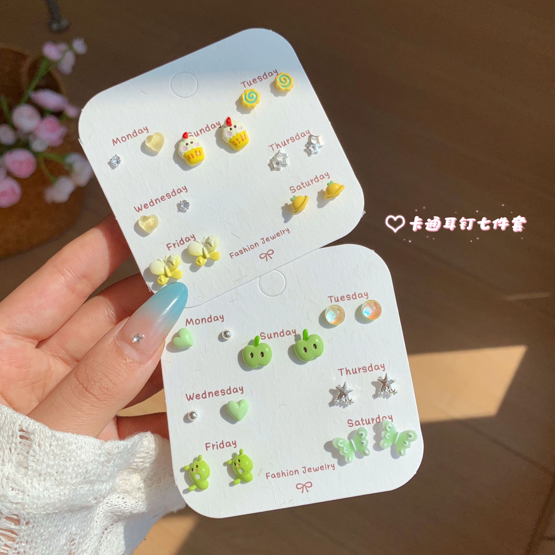 Cartoon cute butterfly flower heart-shaped stud earrings set, silver needle for girls, fresh and sweet design sense, one-week student earrings full figure
