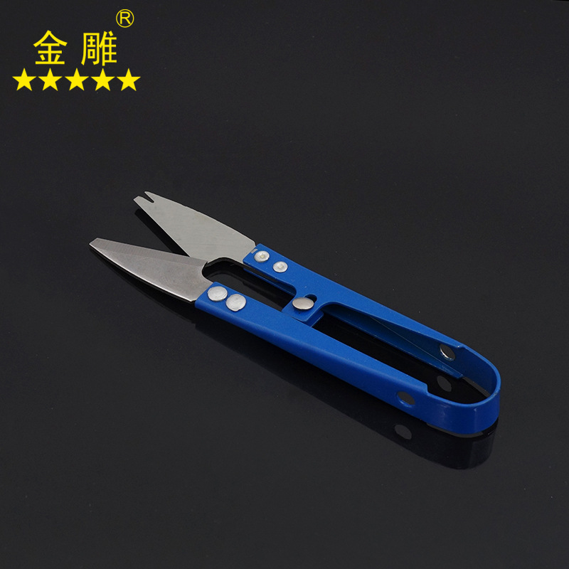 Golden Eagle Prison gauze shears, safety thread shears, flat head gauze shears, thread shears, special small scissors for prisons Specification drawing