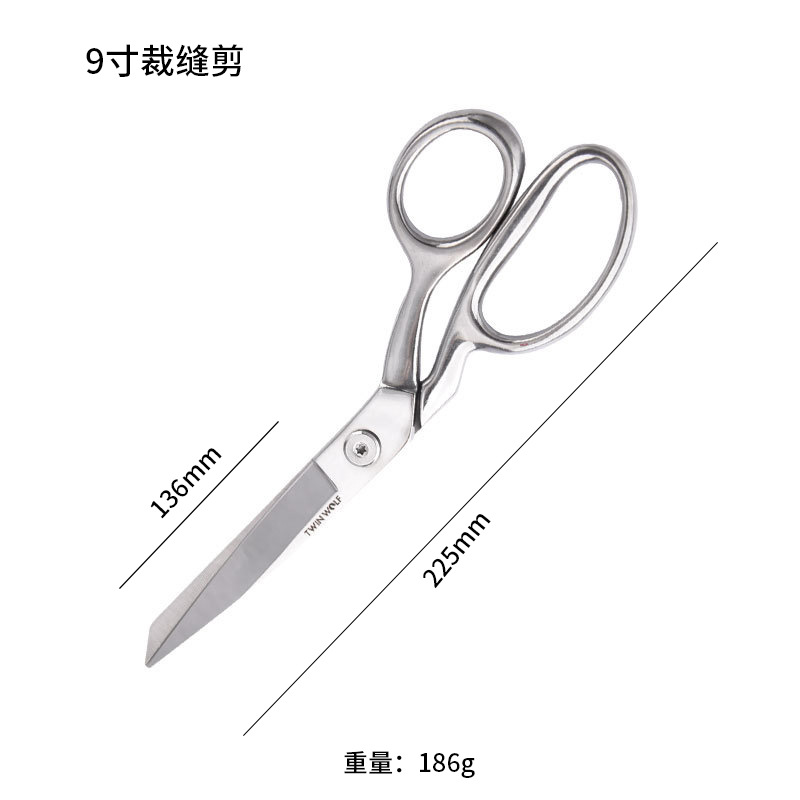 Tailor's all-stainless steel sewing scissors, professional scissors for clothing cutting fabric, 8-inch and 9-inch scissors, available on e-commerce undefined