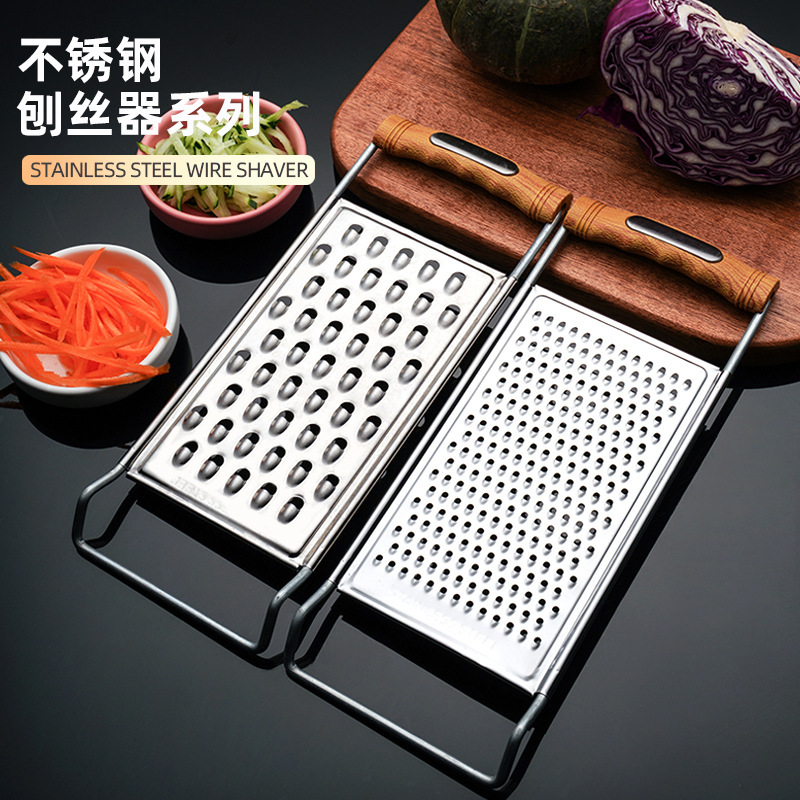 Wholesale stainless steel wood grain fruit and vegetable grater, radish grater, multi-functional slicer, grater, kitchen grater, potato grater full figure