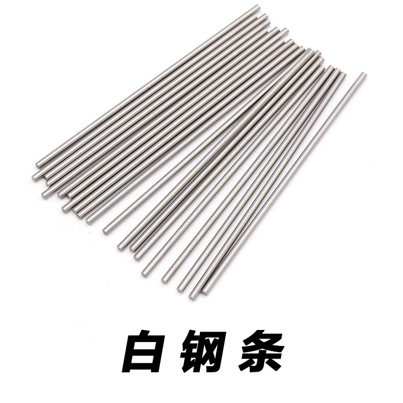 2.35*100mm high-speed steel round turning tool, special white steel bar for white steel round bar engraving tool full figure