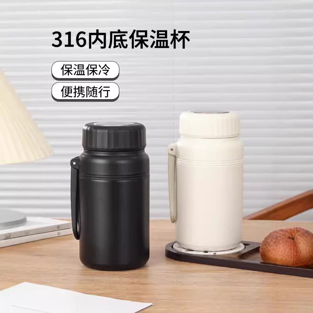 Simple insulated cup, large-capacity water cup, girls' high school appearance level, student portable tea and water separation stainless steel cup full figure