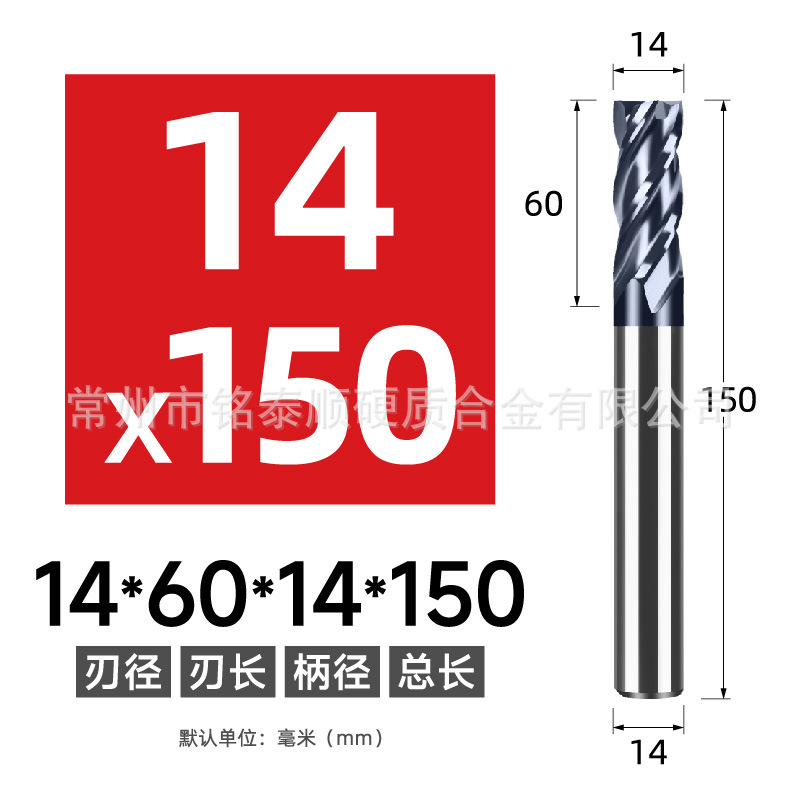 Factory direct sales and wholesale of 55-degree four-edge milling cutters, tungsten steel milling cutters, CNC tools, and hard alloy steel parts in stock undefined