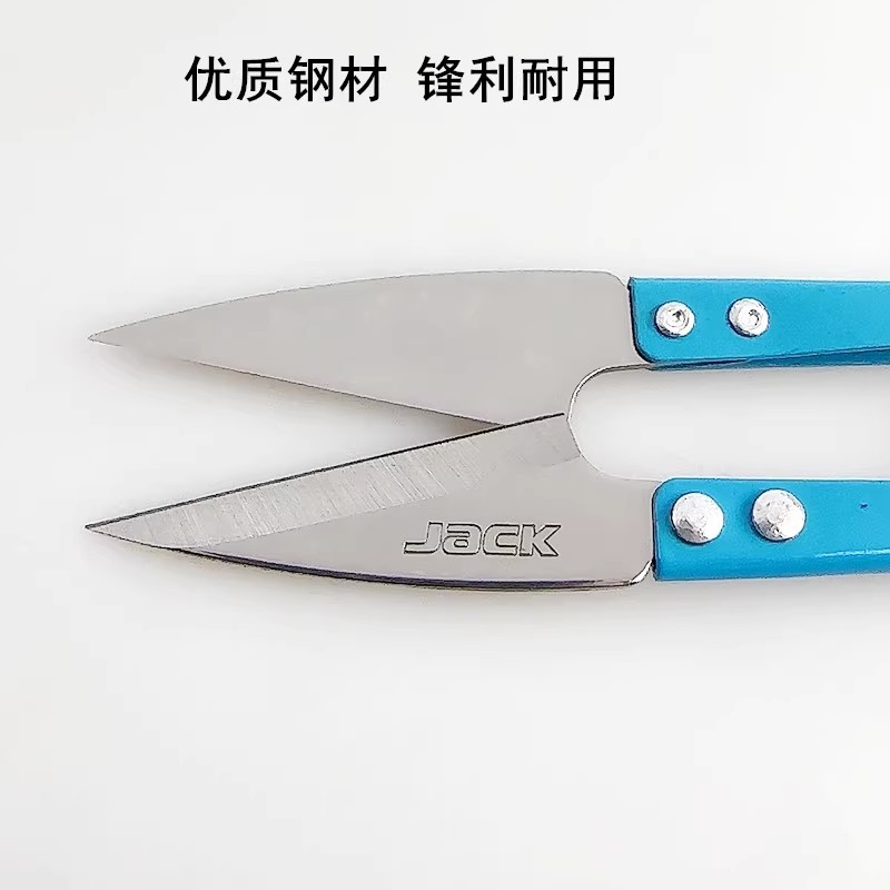 Jack Blue iron-handled small yarn scissors, home handcrafted cross-stitch DIY spring U-shaped carbon steel scissors, sewing thread end scissors details Picture