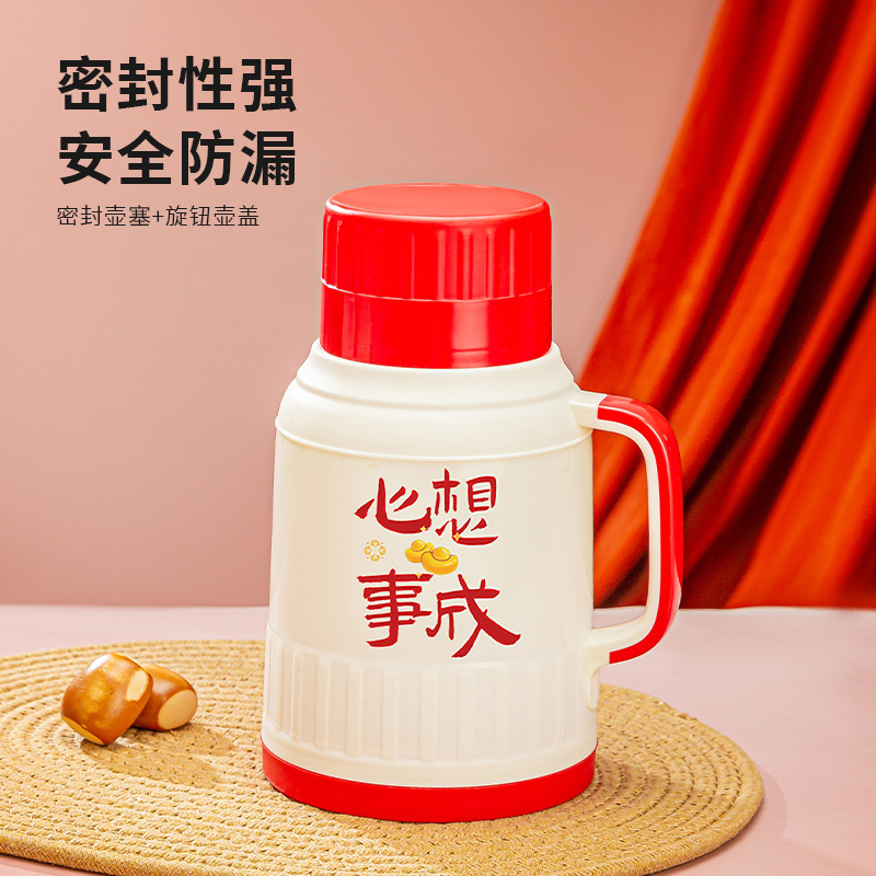 A household thermos with a high appearance level and large capacity glass inner liner, a portable hot water and tea bottle for student dormitories Specification drawing