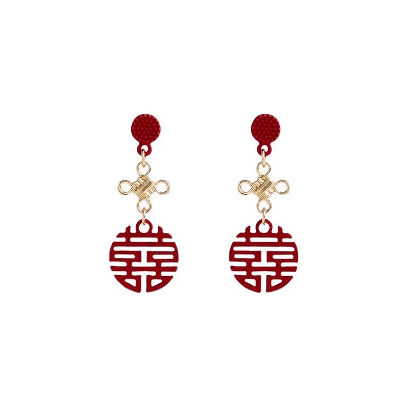 Red "Happiness" character bride earrings for women, a new bestseller in 2024, autumn and winter stud earrings with a high-end feel, New Year's prosperity earrings Item Picture