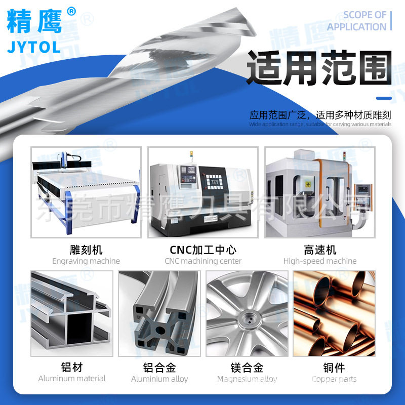 Taiwan tungsten steel alloy 4mm engraving machine CNC tool, CNC aluminum alloy 3.175 aluminum milling cutter, milling machine steel parts details Picture